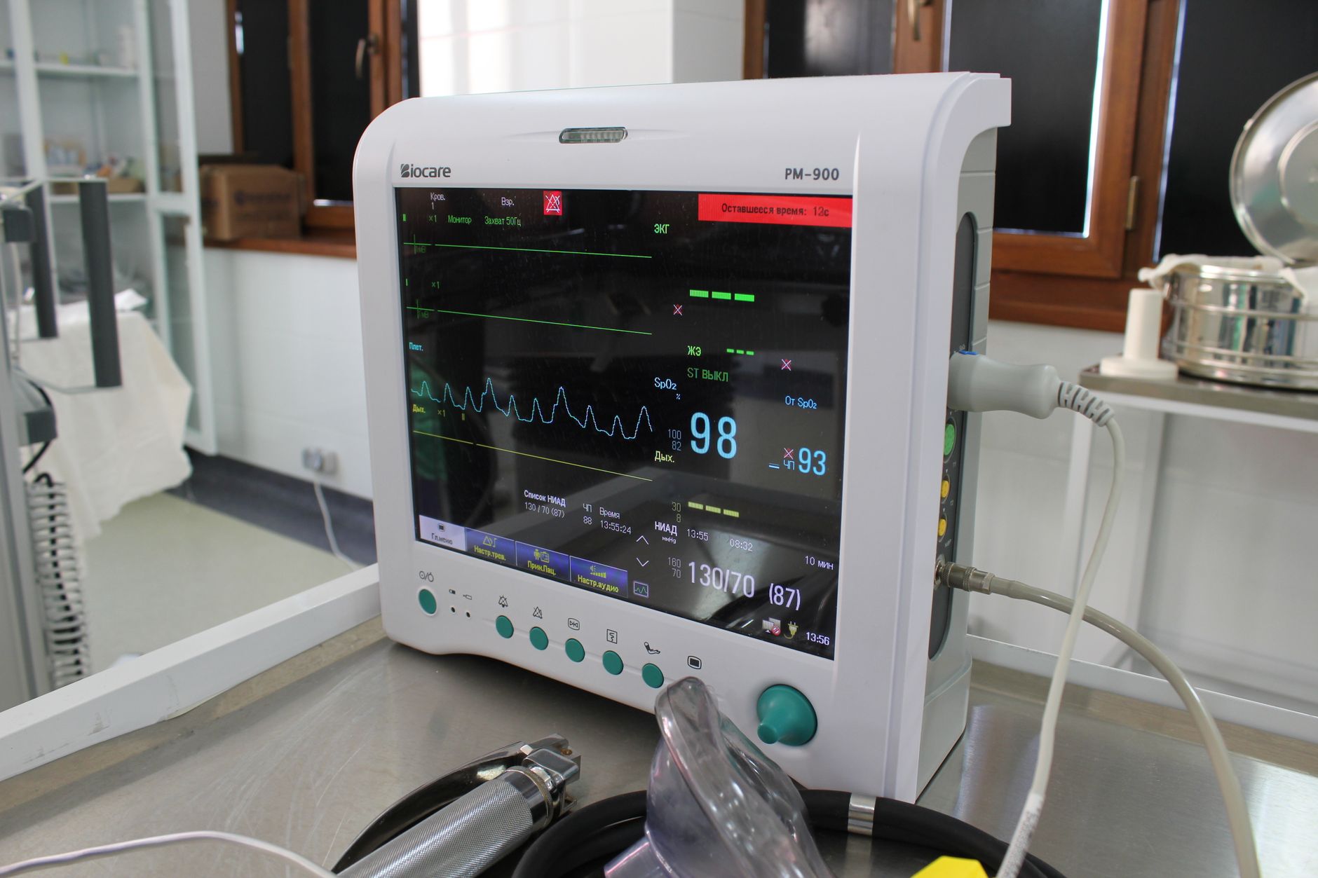 Getting Ozone Monitoring Right Before You Buy a Thing